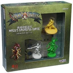 Rum & Bones: Mazu's Dreadful Curse Heroes Set #1 Cover 3d