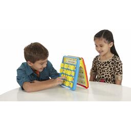 Qui Est-Ce ? - Avec 2 Fiches de Personnages Mystère a Découvrir ! Enfants