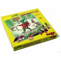 Willi Waldwichtel Cover 3d