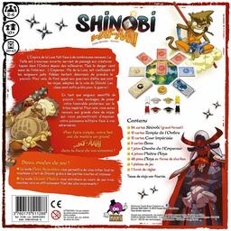 Shinobi WAT-AAH ! Back