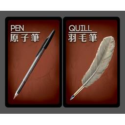 CS Files: Agents Infiltrés Cartes