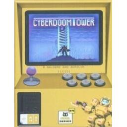 CyberDoom Tower Cover