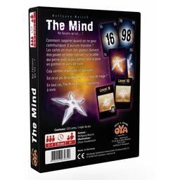 The Mind Back 3d