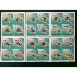 Quadropolis: Public Services Tuiles