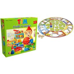 Tim t'Aide à Ranger Eclate