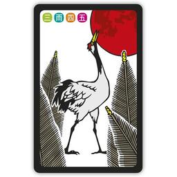 Hanafuda Koï-Koï Carte