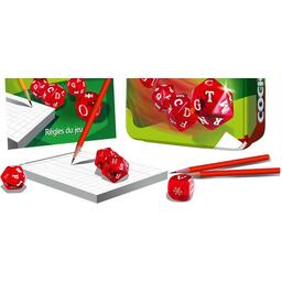 Le Mot le Plus Court Zoom