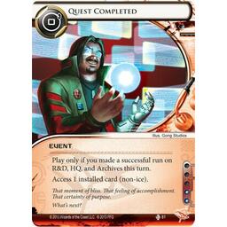 Android: Netrunner - Peur et Haine Carte