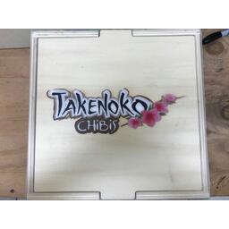 Takenoko: Chibis - Collector Boite 3d