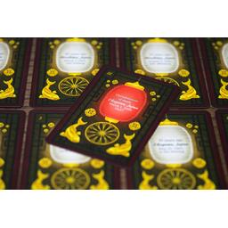 Undo: Le Printemps des Cerisiers Cartes