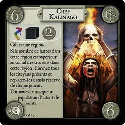 Archipelago: Guerre et Paix Carte