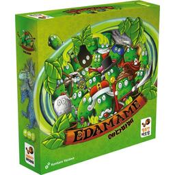 Edamame Cover 3d