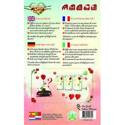 Valentine's Day Back