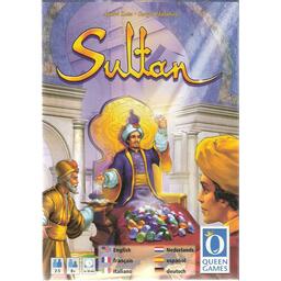 Sultan Cover