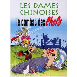 Les Dames Chinoises: Le Combat des Chefs Cover