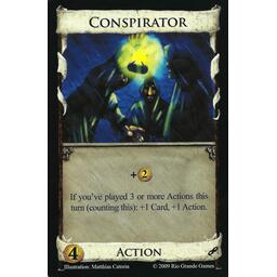 Dominion: Intrigue Card