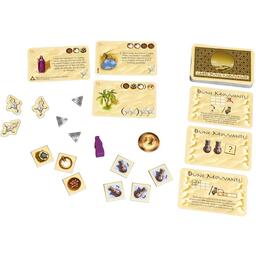 Targui: L'Extension Eclate