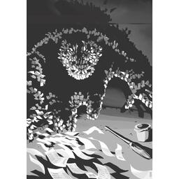 Green Dawn Mall Page