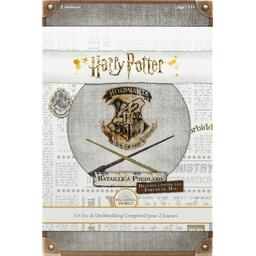 Harry Potter: Bataille à Poudlard - Défense contre les Forces du Mal Cover