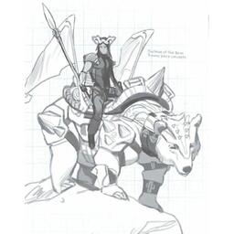 Risk: Legacy Artwork