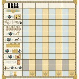 Tekhenu: L'Obélisque du Soleil - L'Ombre de Seth Feuille