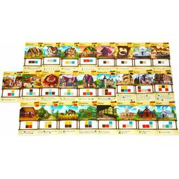 Les Petites Bourgades Cartes