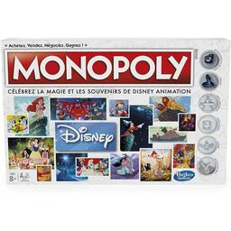 Monopoly: Disney 2017 Cover 3d