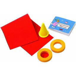 Die Verschwundene Münze Eclate