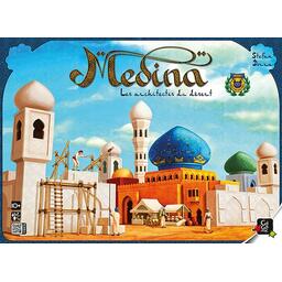 Medina Cover