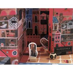 Hide & Seek In The Town Zoom