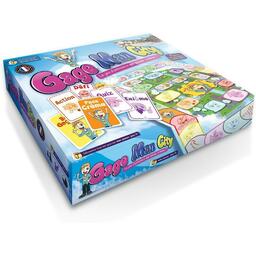 Gage Man City Cover 3d