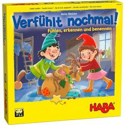 Verfühlt Nochmal! 2019 Cover 3d