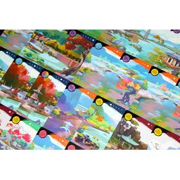 Jardins d'Orient Zoom