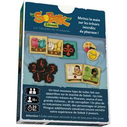 Sobek: 2 Joueurs - Les Trésors du Pharaon Back 3d