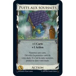 Dominion: L'Intrigue Carte