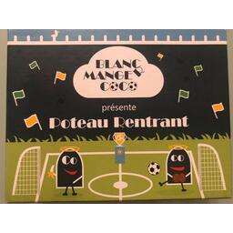 Blanc Manger Coco: Poteau Rentrant Cover 3d
