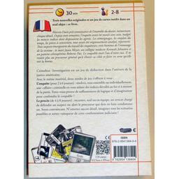 Crimebox: Investigation Back