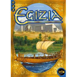 Egizia Cover