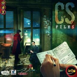 CS Files Cover