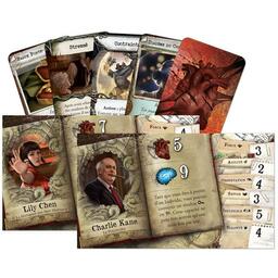 Les Demeures de l'Épouvante: Seconde Édition - Le Sanctuaire du Crépuscule Cartes