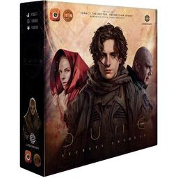 Dune: Secrets Enfouis Cover 3d