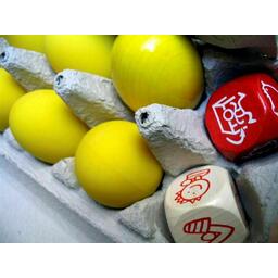 La Danse des Oeufs 2003 Zoom