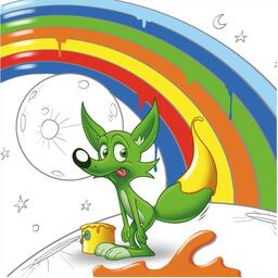 SAM la Pagaille Artwork