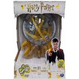 Perplexus: Harry Potter Cover