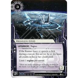 Android: Netrunner - Interstices Carte