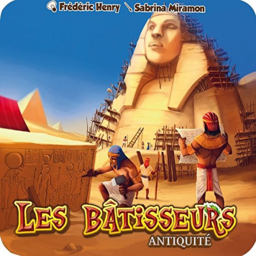 Les Bâtisseurs Antiquité Cover Transparent
