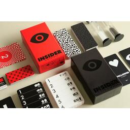 Insider Black Eclate