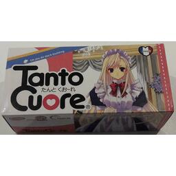 Tanto Cuore Cover 3d