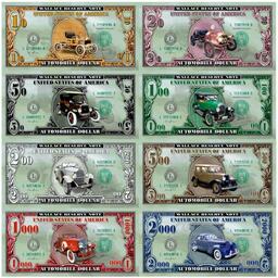 Automobile: Deluxe Argents