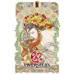 Overseers Cover